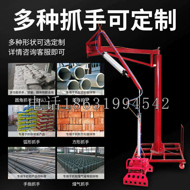 莫力达瓦达斡尔族自治旗schunk气缸|德国schunk机械抓手1315983|DPG-PLUS 80-1-AS代理商