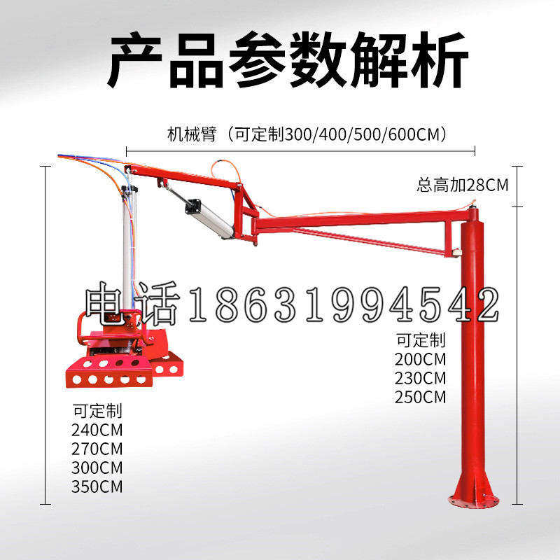 莫力达瓦达斡尔族自治旗schunk雄克机械抓手PGN-plus系列0372092|PGN-plus 64-1-AS-KVZ