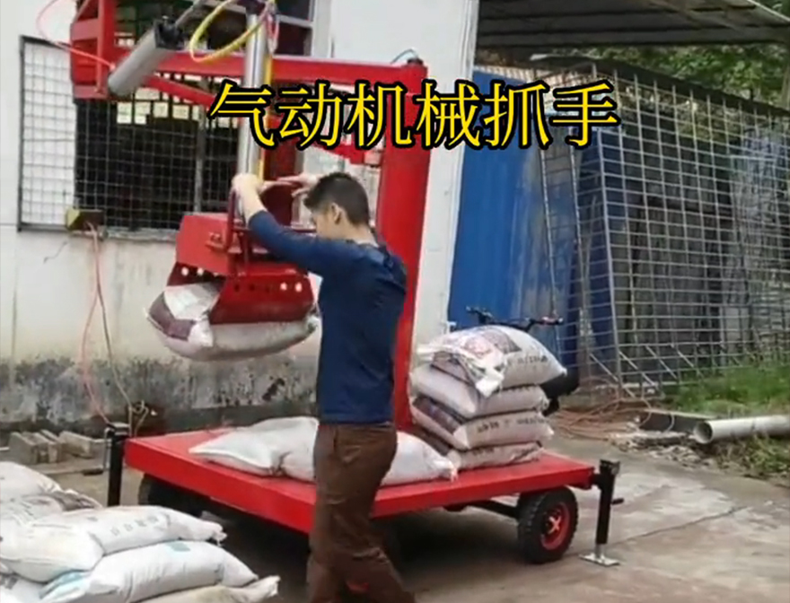莫力达瓦达斡尔族自治旗机械抓手青储搬运机莫力达瓦达斡尔族自治旗气动机械抓手实用吗机械抓手悬臂吊机械臂莫力达瓦达斡尔族自治旗气动吊砖多少钱